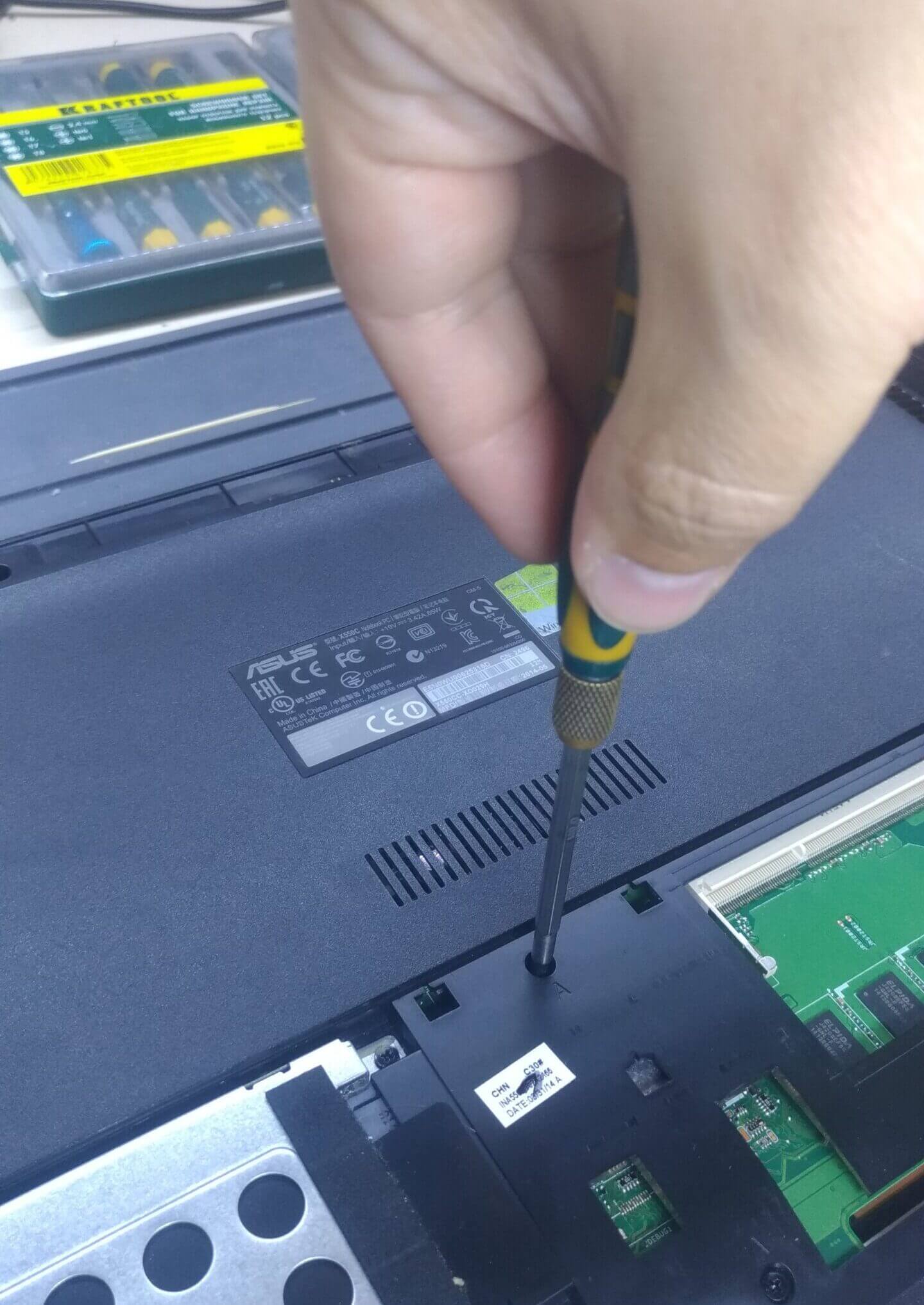 Разборка ноутбука