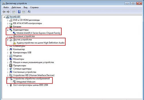 Установка драйверов в Windows 7 - не установленные драйвера